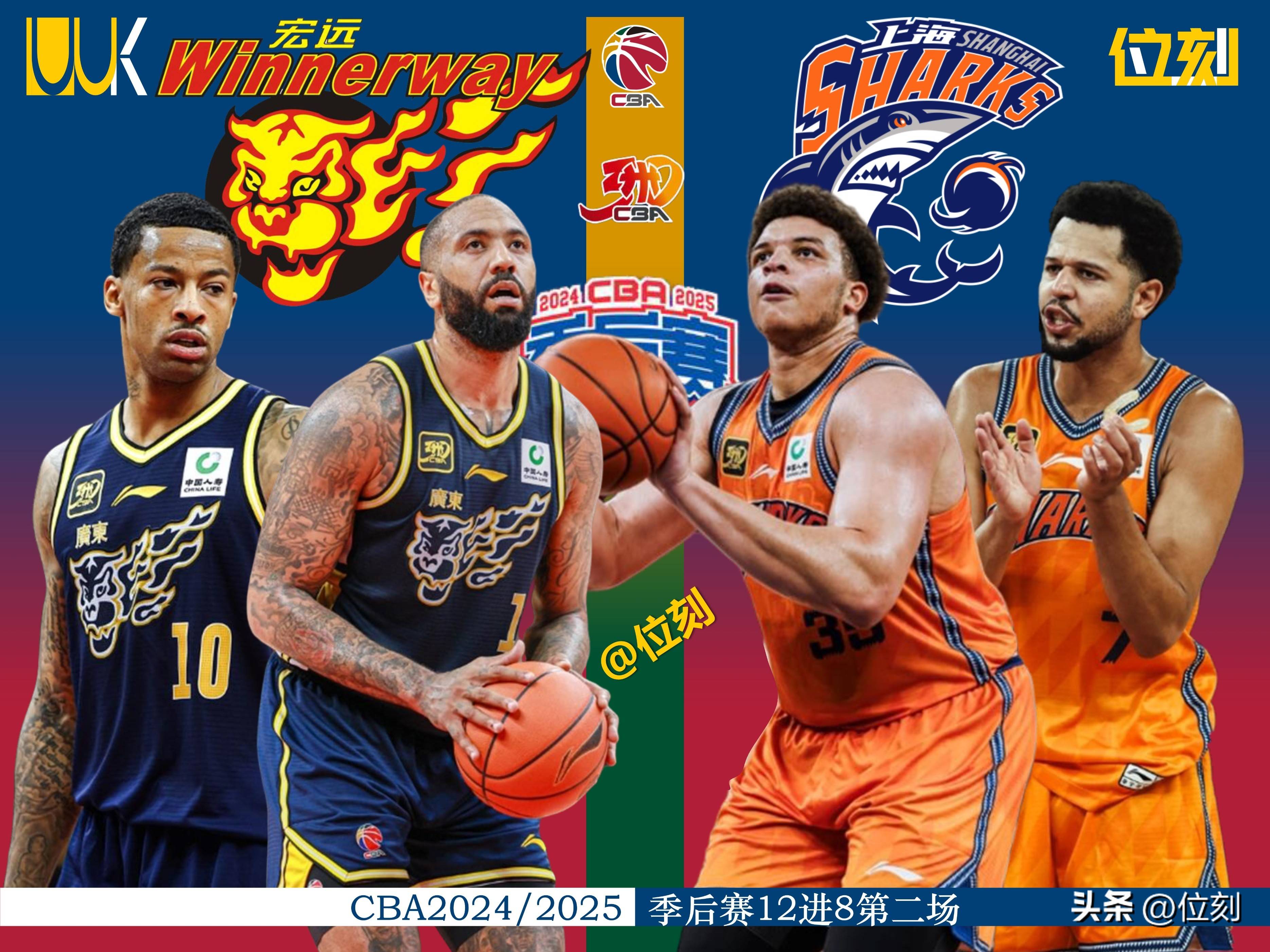 关于赛后CBA季后赛传出新动向；皇家社会外线爆发；管理层表态：赛场秩序良好；赛程密集仍需轮换的信息-开云登录入口