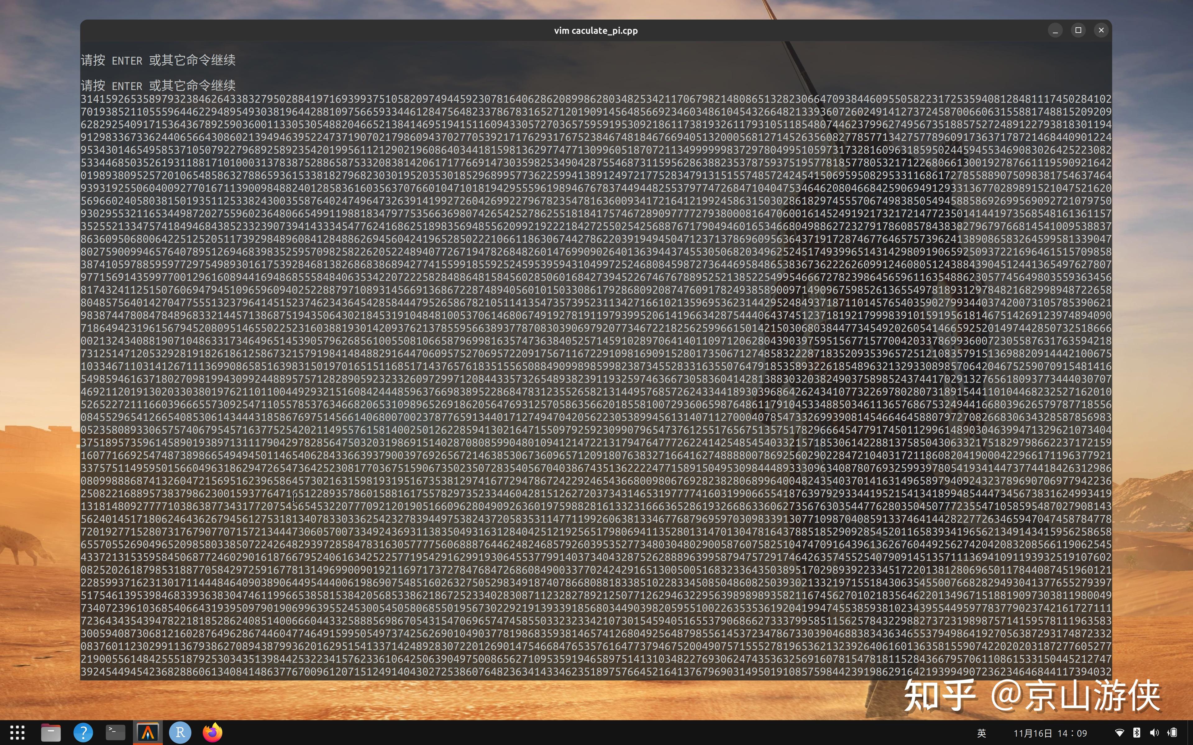 kws80型号解释 kws80型号解释