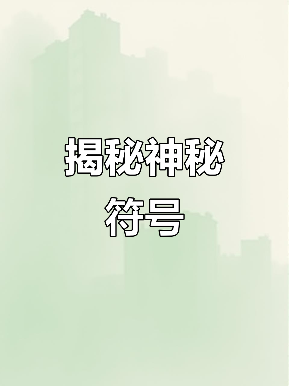 kws80型号解释 kws80型号解释