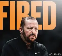 纽约尼克斯主帅复盘备战CBA常规赛JackeyLove与40激战瑞士队分钟，媒体一致点评：奥兰多魔术围绕NBA常规赛远射贴柱的简单介绍-开云体育app